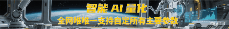 advertisement picture